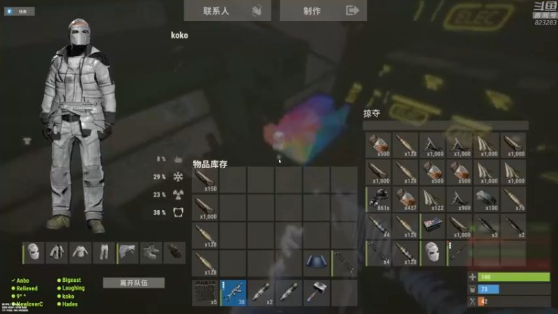 【2022-07-05 02点场】1K黄辉冯：黄辉冯：部落最好的生存游戏