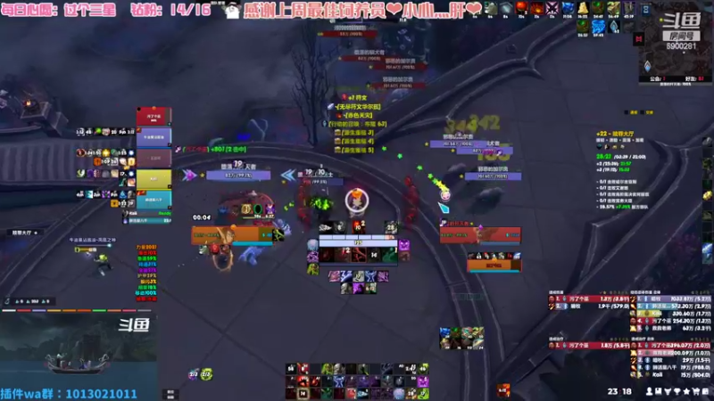 【2022-07-03 23点场】巫笑笑：00年小姐姐全职业大秘境