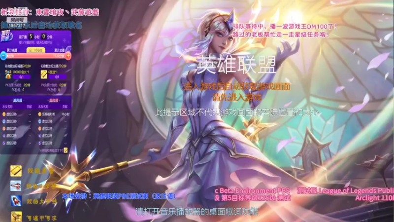 【2022-07-04 22点场】東雲暗夜Ay武藤遊戯Yugi：带有星之守护者特色的终极魔典  デュエル