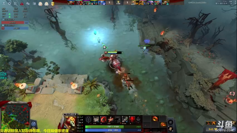 【2022-07-05 20点场】单车老师不迟到：dota2OMG 4+2  搞起