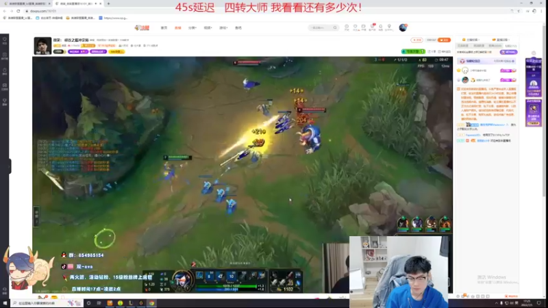 【2022-07-05 17点场】双一ovo：重铸厄斐琉丝荣光！