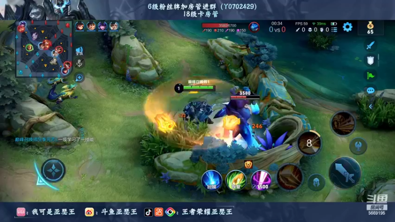 【2022-07-04 22点场】亚瑟王丶Z：善语结善缘 温柔第四天