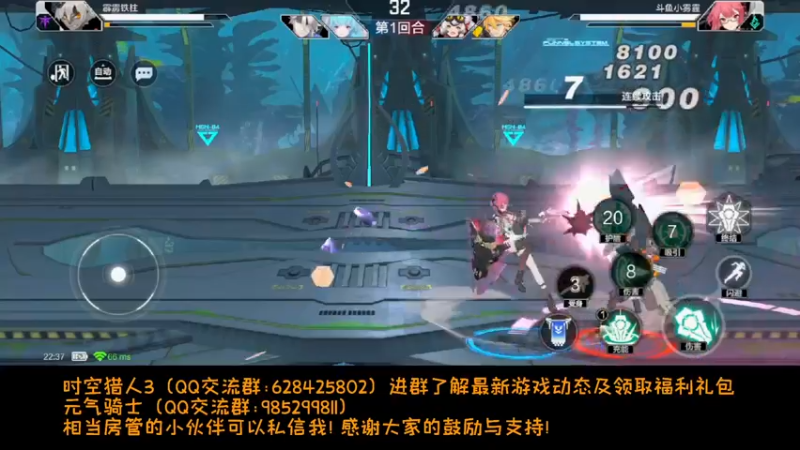 【2022-07-01 22点场】雾霾有点咸：斗鱼1.st小菜鸟