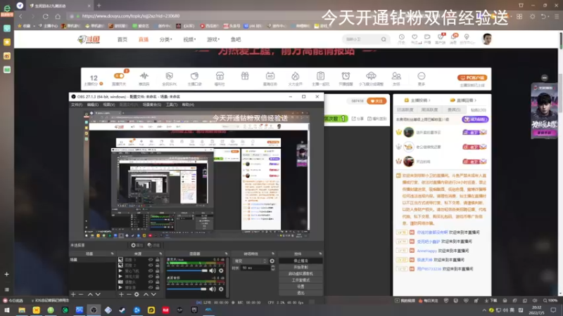 【2022-07-05 20点场】琼斯小卫：今晚九点见~