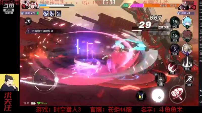 【2022-07-03 23点场】懒想茗子：小短手时空日常