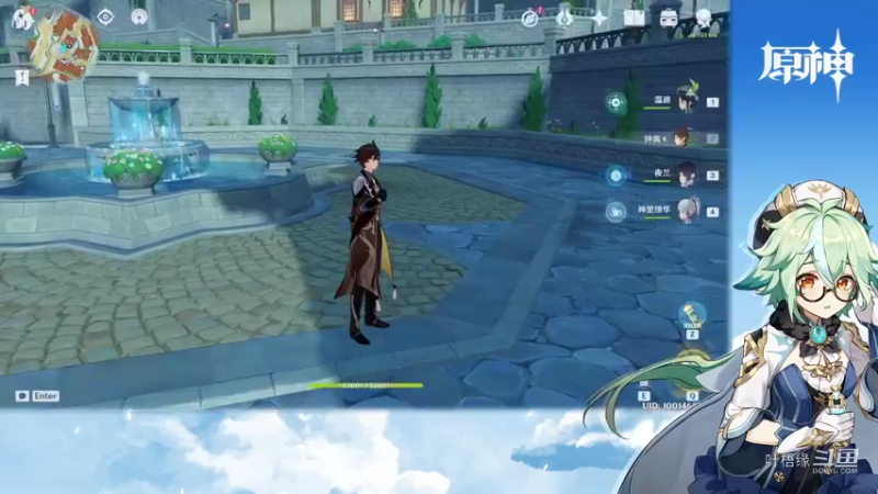 【原神】叶梧缘的精彩时刻 20220705 20点场