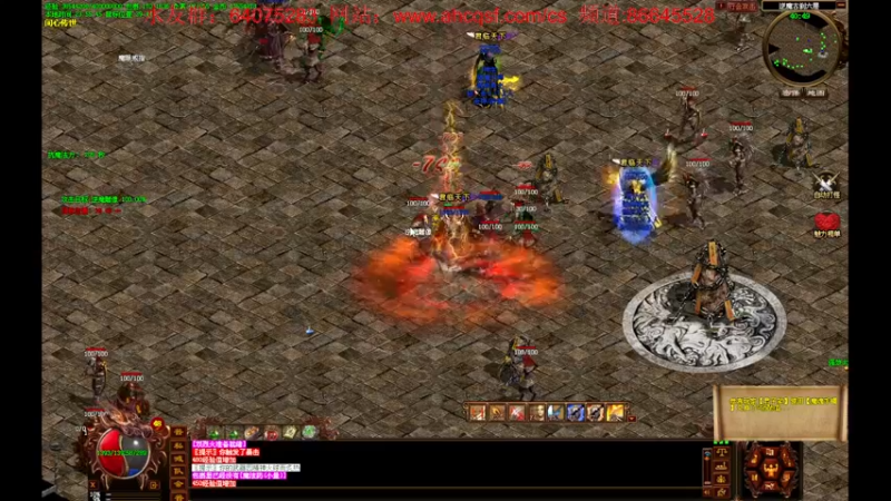 【2022-07-04 23点场】主播温州炮哥：又激情起来类