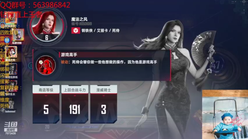 【2022-07-01 22点场】乱世灭神MieGod：工作完成，回来我们接着舞！