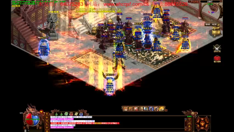 【2022-07-04 21点场】主播温州炮哥：又激情起来类