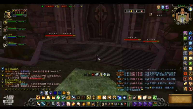 【2022-07-03 18点场】白fz：埃提耶什 带血色 9169420