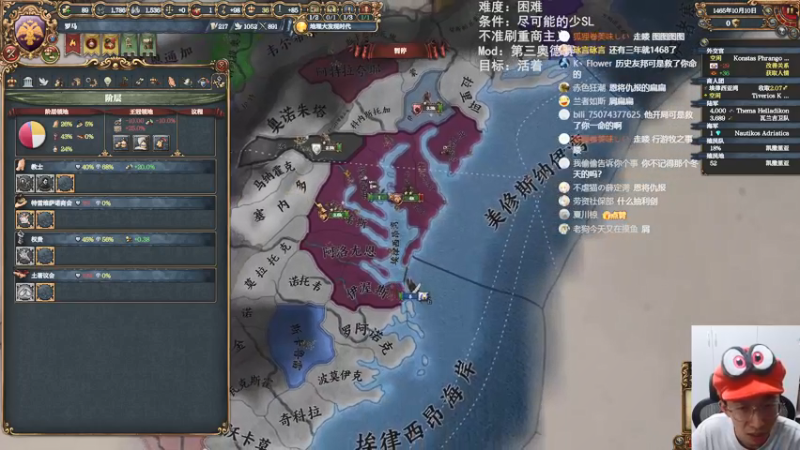 2022-07-03 第三奥德赛mod：拜占庭