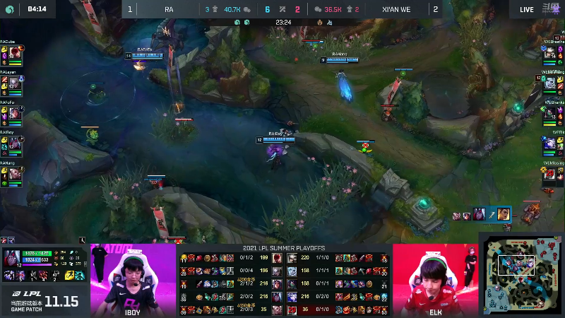 【英雄联盟】英雄联盟赛事的精彩时刻 20220705 01点场