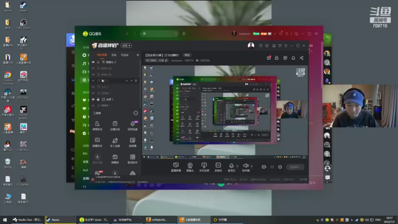 【2022-07-05 18点场】imxiaoxin：【回老家办事】2/3台播哟！