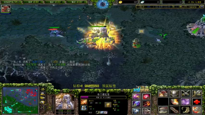 【2022-07-05 15点场】肖璐s：努力变优秀   5264153