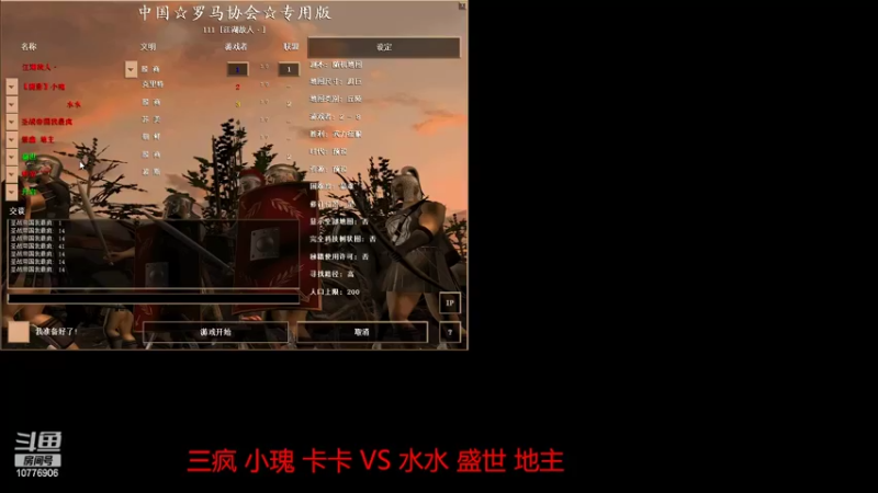 【2022-07-05 14点场】青山锅锅：青山锅锅的直播间