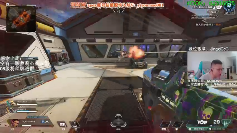 【2022-07-05 11点场】阿祖AZu2tap：猎排猎排gogogo