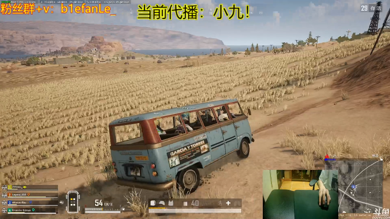 【热门游戏】轻语丶619的精彩时刻 20220705 18点场