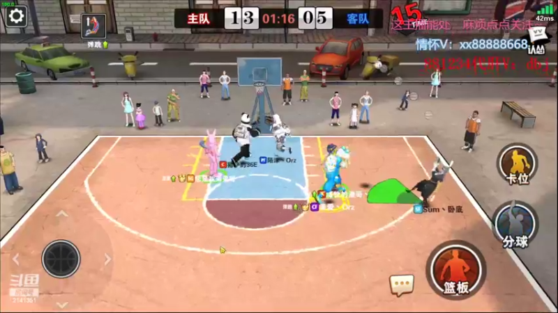 【2022-07-05 02点场】四大皆空空空丶：淡了淡了~