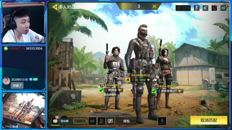 【2022-07-03 00点场】山山鸭：apex 手柄猎杀养成计划day5