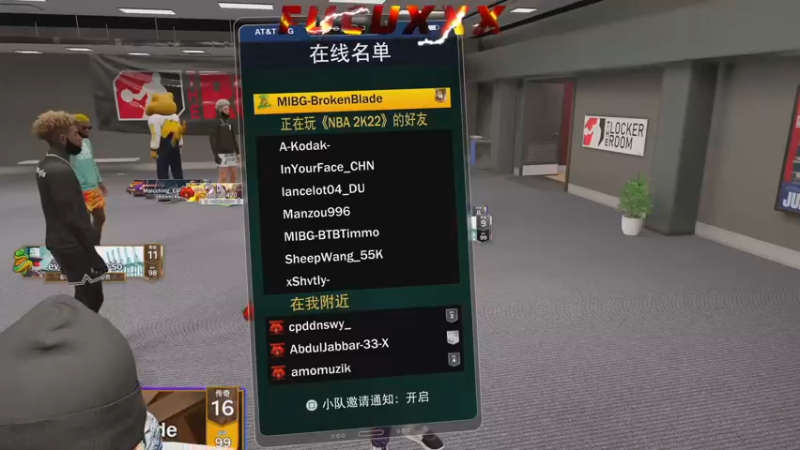 【2022-07-04 21点场】Fucuxxx：Fucu：台风天气氛很融洽。