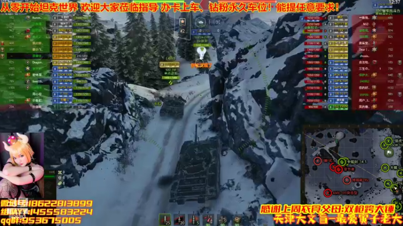 【2022-07-03 23点场】天津大文盲：从零开始坦克世界