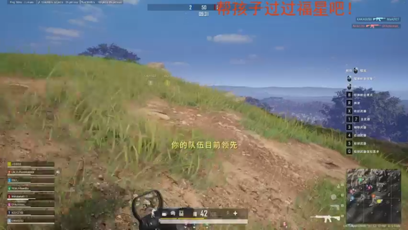 【2022-06-29 18点场】团团家的林小乐：（小奶团）开始破防