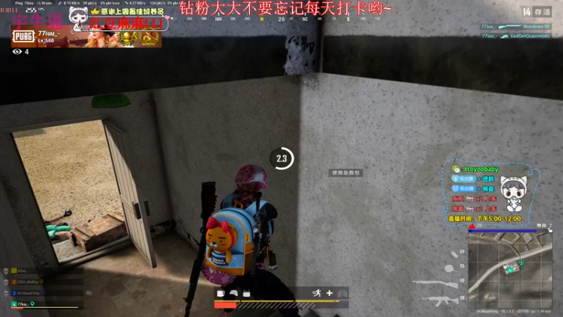【2022-07-05 02点场】小宇oyo：《小宇》马夸千场kd6.0 无敌