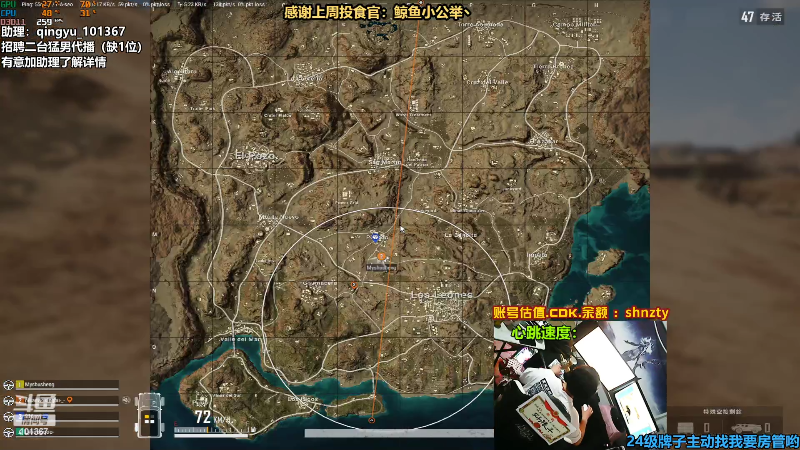 【热门游戏】轻语丶619的精彩时刻 20220705 00点场