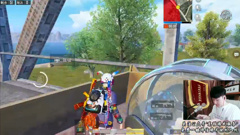 【2022-07-05 13点场】Dy合群：【新赛季冲单排榜一】