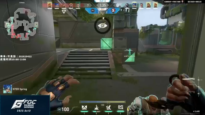 【2022-07-05 19点场】风暴奶爸Nai8：【奶爸】转播FGC邀请赛