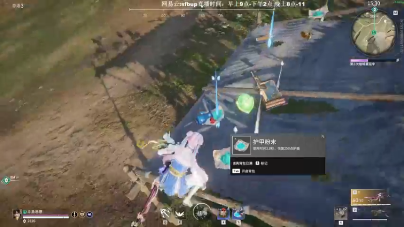 【2022-06-30 12点场】恶意QuQ：《单排高手》