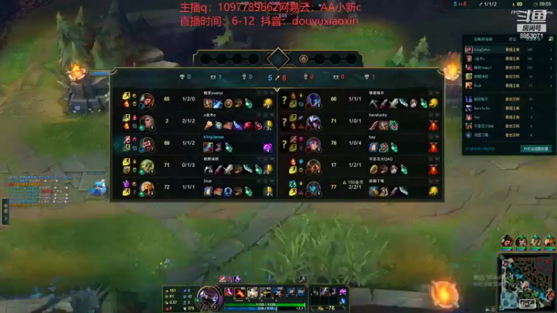 【2022-07-05 12点场】小新AAO：峡谷之巅上分冲冲冲！！