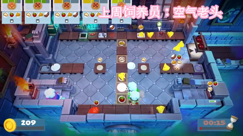 【2022-07-04 23点场】晴晴跑不动：777777点播 嘻嘻