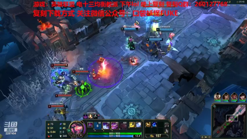 【2022-07-05 13点场】淼小晟：小晟：玩游戏就是要啸着玩