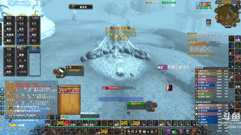 【2022-07-05 00点场】Linkin丶Fight：KBZKBZKBZKBZ