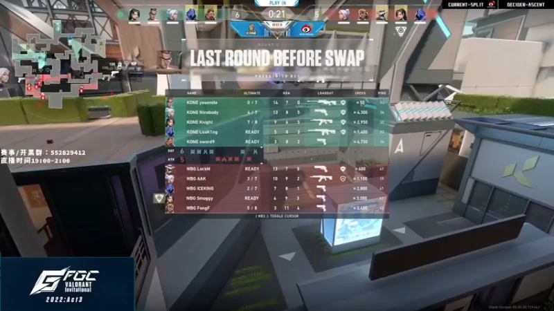 【2022-07-05 15点场】风暴奶爸Nai8：【奶爸】转播FGC邀请赛