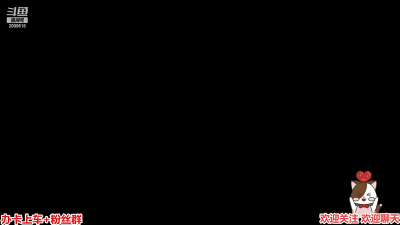 【2022-07-04 23点场】阿邦就是小苞米：大家好 今天我想上星耀