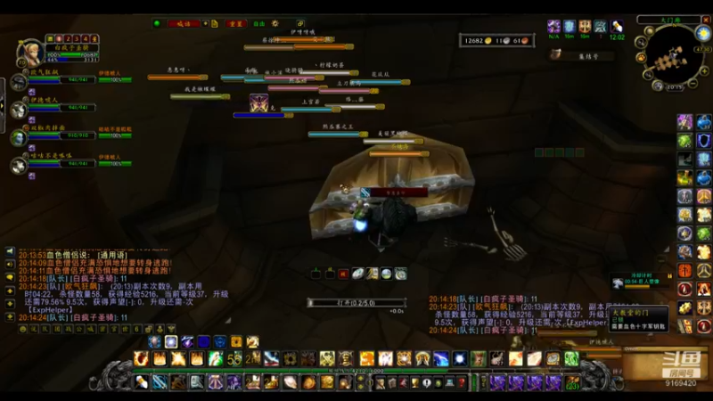 【2022-07-04 20点场】白fz：埃提耶什 带血色 9169420