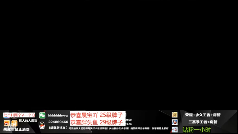 【2022-07-04 18点场】迷人的大魔猪：带你走进新赛季沉浸式讲解打法 有位