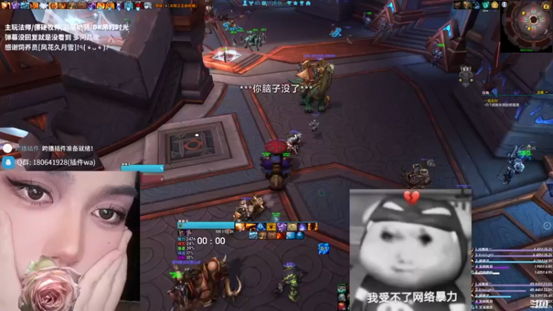 【2022-07-04 21点场】加奈葵：我是沙北 2302231