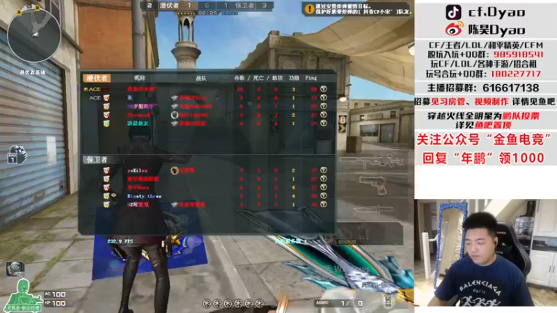 【2022-07-04 18点场】汉宫年鹏Enpi：星期一 买卖稀!