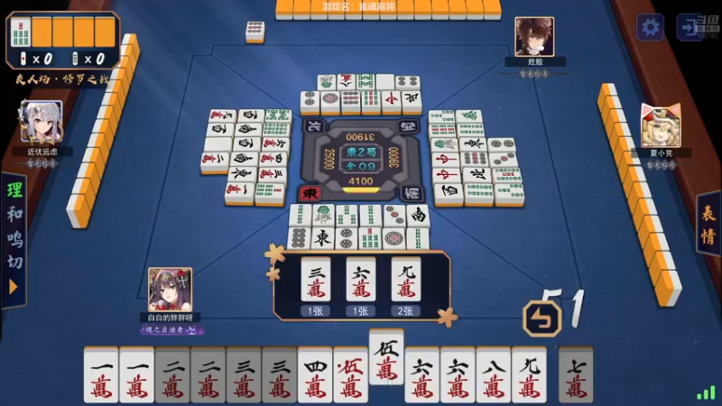 【2022-07-05 02点场】白白的胖胖呀：⭐️马里奥三段跳⭐️