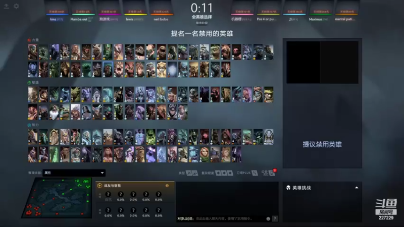 【2022-07-05 14点场】老鸡奇遇记：剑来文化有限公司
