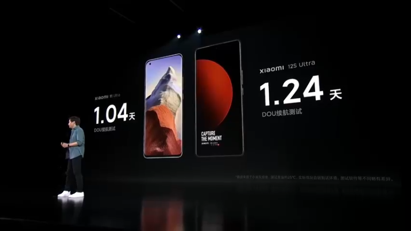 【2022-07-05 12点场】小米手机官方：Xiaomi 12S 系列新品发布会重播