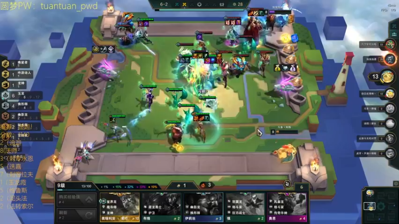 【2022-07-05 21点场】阿陈ctw：你是什么牌子的泥头车啊？