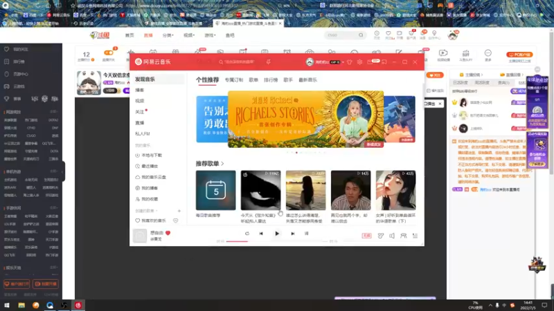 【2022-07-05 14点场】海豹zzz：今天双倍亲密度！