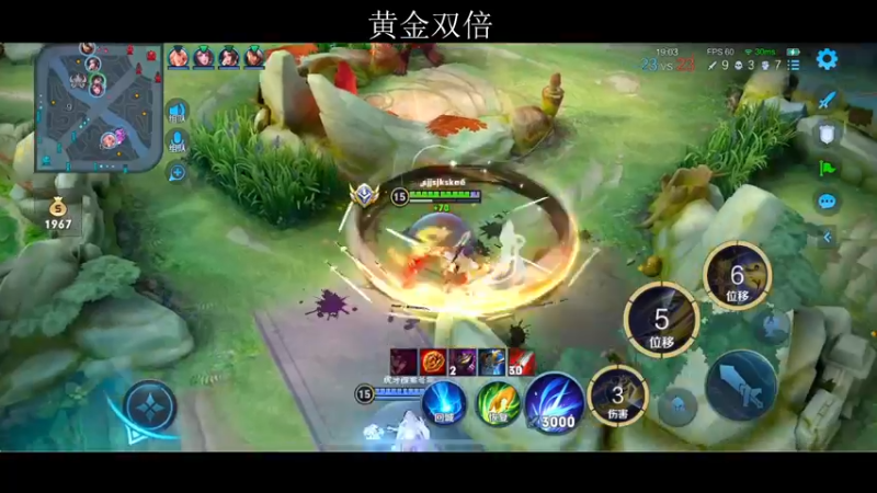 【2022-07-04 21点场】李知恩nn：我回来啦，嘿嘿嘿