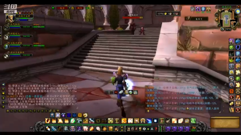 【2022-07-04 14点场】白fz：埃提耶什 带血色 9169420