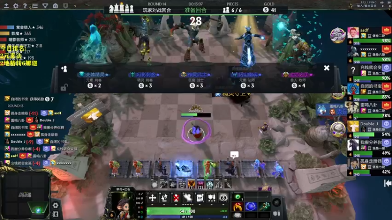 【2022-07-04 19点场】棋迷iluhr：无名之人.努力就好