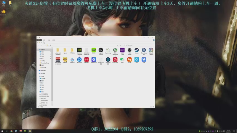 【2022-07-04 18点场】Zy丶腰子：战区最猛的猛男！！！